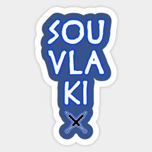 Souvlaki Sticker